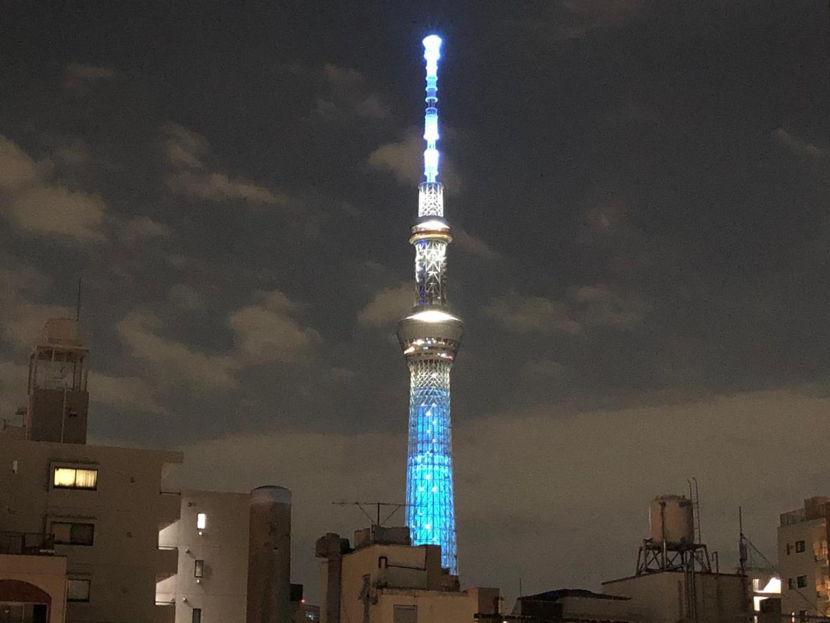 Asakusa Kannon Ura Hotel Prefektura Tokio