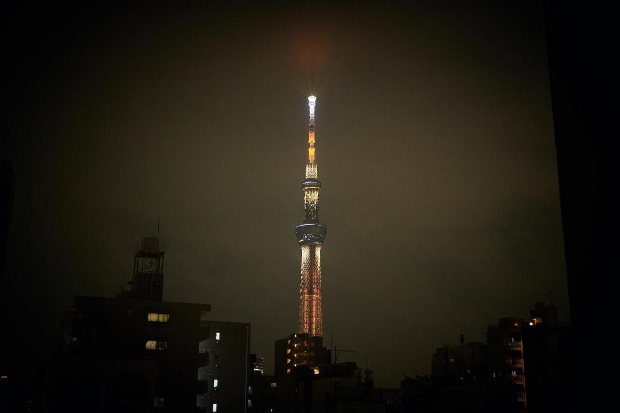 Hotel Asakusa Kannon Ura Prefektura Tokio