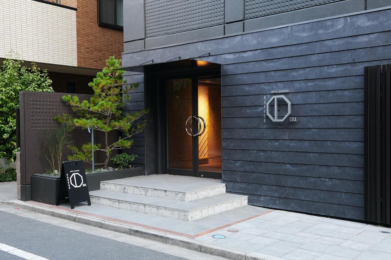 Asakusa Kannon Ura Hotell