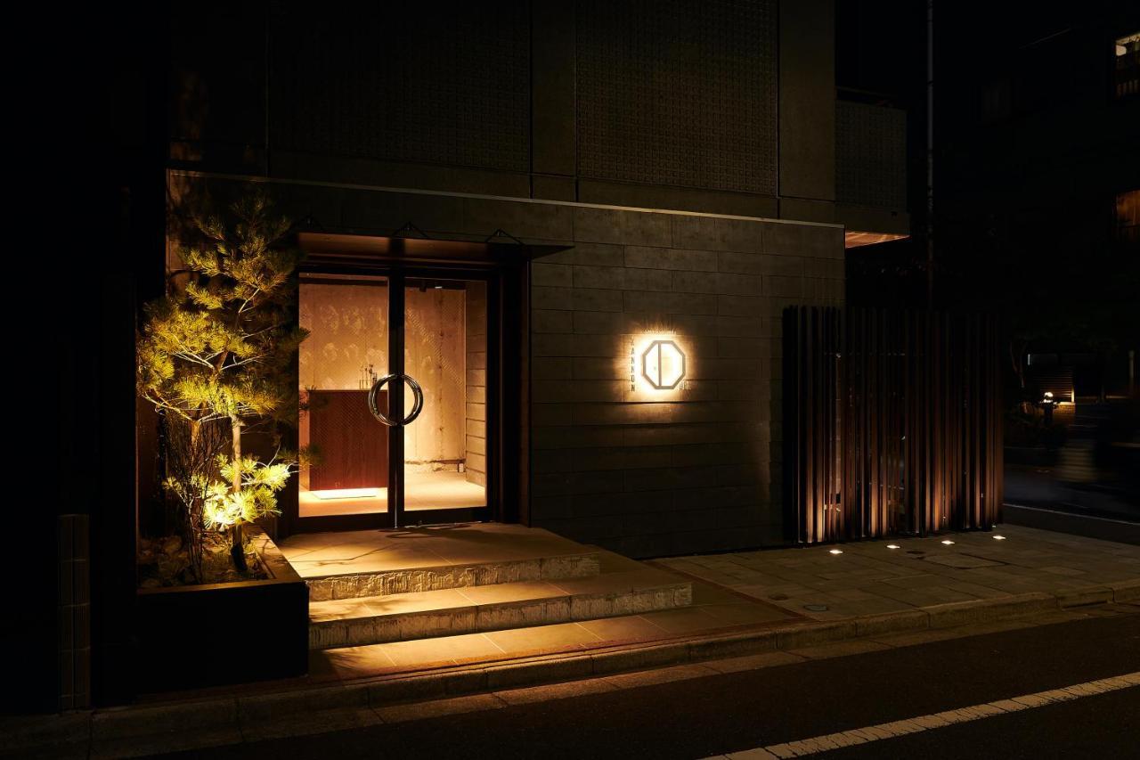 Hotell Asakusa Kannon Ura